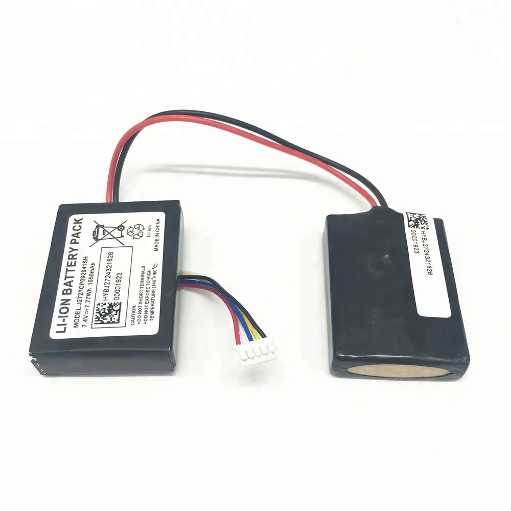 beats pill 2.0 replacement battery