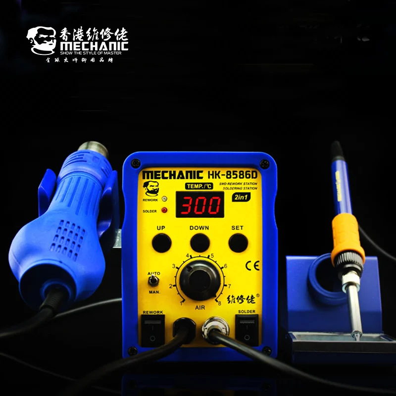 Механическое обслуживание guy HK8586D Тепловая паяльная станция комбинированная статическая программируемая теплая ветряная пайка паяльник