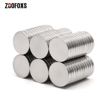 

ZOOFOXS 15pcs 12 x 2 mm N35 Small Round Rare Earth Powerful Magnet Permanet Craft Neodymium Magnets 12*2