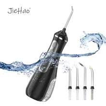 Портативный водный ирригатор для полости рта, Электрический ирригатор для чистки зубов, зубная ирригационная нить без резервуара для воды