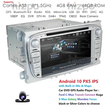 

Octa Core 4G RAM 64G ROM PX5 Android 2din Car DVD GPS Radio Player for Ford C-Max Transit Connect Kuga S-Max Galaxy Mondeo Focus