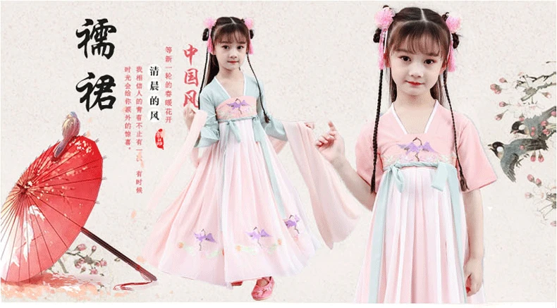 Традиционный костюм для китайских танцев Hanfu, платье с вышивкой в китайском стиле, костюм для девочек, костюм для старинных принцесс, сценическое платье