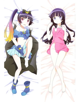 

My Little Sister Can't Be This Cute pillow Cover Sexy Pillow case Otaku Peach skin 2 Way Hugging Body pillowcase Gifts
