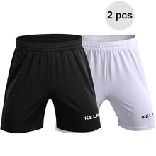 Мужские футбольные шорты KELME, спортивные шорты, мужские шорты для бега, летние быстросохнущие мужские шорты для бега KMC160029