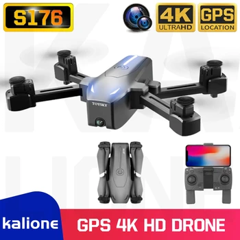 

S176 5G WIFI quadcopter drone 4K GPS profissional drones with camera hd quadrocopter Follow remote control helicopter vs SG907