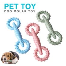 With Thorns Dog Chew Toy TPR Ring-pull Shape Non-toxic Cleaning Teeth Pet Toys Interaction Protect Furniture Dogs Molar Stick