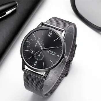 

Men Watch Gentleman Simple Design Fashion Classic Men Mens Wrist Mesh Band Quartz Stainless Steel Wristwatch Relogio Masculino