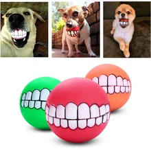 YVYOO 1 шт. милые игрушки для домашних животных для собак, щенков, кошек Забавный мячик зубы силиконовая игрушка звук жевания собаки игрушки для игры пломбирующий пищалка Звуковой шар