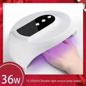 

36W Nail Lamp Infrared intelligent induction 12 LED/UV Double light source lamp beads Dry quickly and efficiently