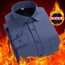 LINGDENG осень зима мужская клетчатая теплая плотная флисовая рубашка с длинным рукавом модная мягкая Повседневная фланелевая рубашка