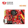 Huidu HD W60 HD W62 HD W63 HD W64 HD W66 Wifi & U-Disk ports 1024*32~2048*512 single & dual color led display control card ► Photo 2/6