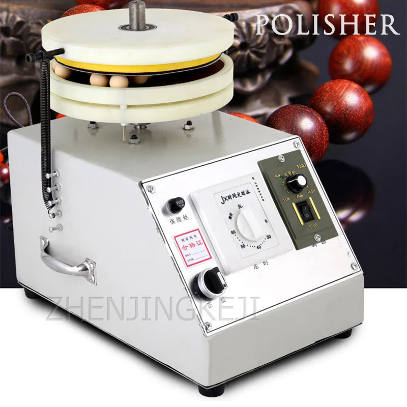 

Electric Buddha Beads Polishing Machine Small Desktop Wooden Beads Bracelets Jade Bead Grinding Machine Polisher Equipment 220V
