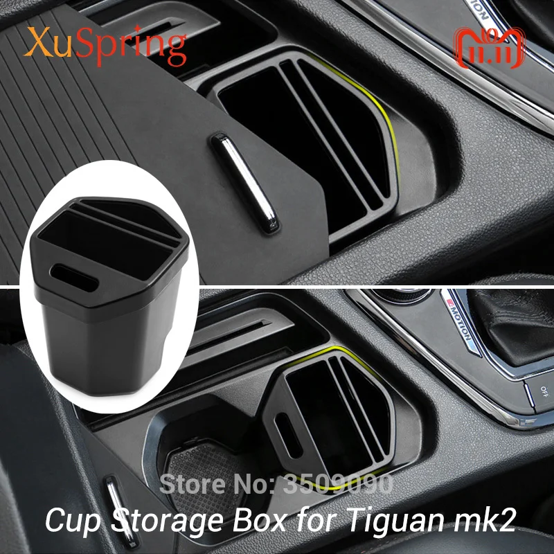 Автомобильный держатель для передних стаканов ящик хранения внутренняя отделка