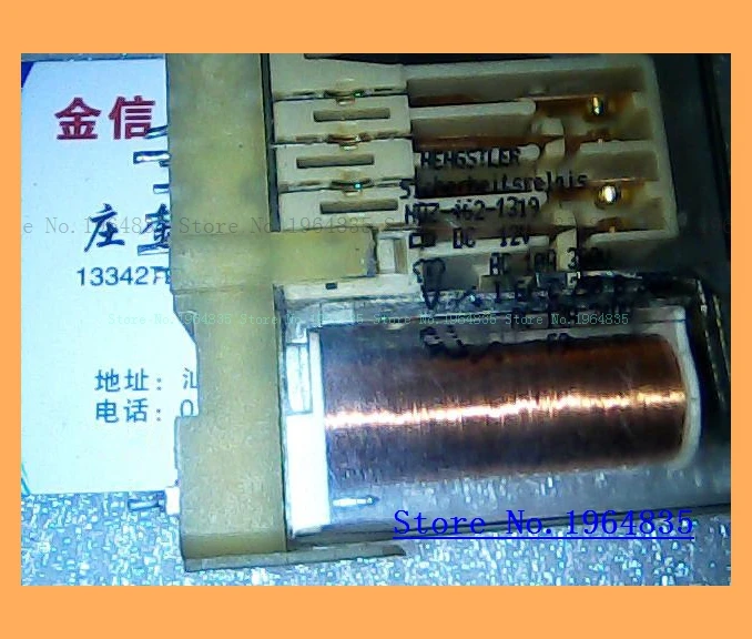 

HOZ-462-1027 DC24V HOZ-462-1027