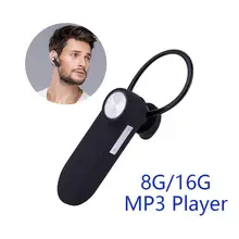 Портативный mp3-плеер мини MP3-плеер Bluetooth спортивный музыкальный плеер Диктофон 8 ГБ/16 ГБ диктофон цифровой аудио USB вспышка