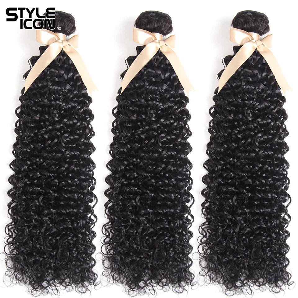 Styleicon Оптовые кудрявые пряди волнистые 100% бразильские волосы вьющиеся
