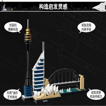 

Bela 10676 Architecture Building Sets Sydney 21032 Opera House Tower Bridge Building Block Bricks Educational Toys for Kids