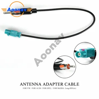 

Aoonav 13-007 CaCar Stereo Radio Antenna Adaptor for AUDI - MERCEDES-BENZ - SEAT - SKODA - VW 2002+ (all models) for BMW for KIA