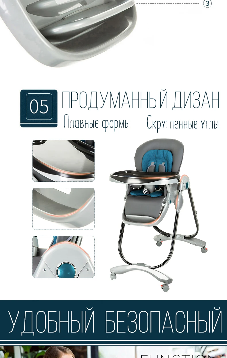 Teknum Складной стул для кормления детей стул-трансформер