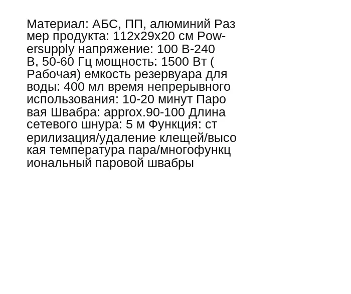 20190806_164035
