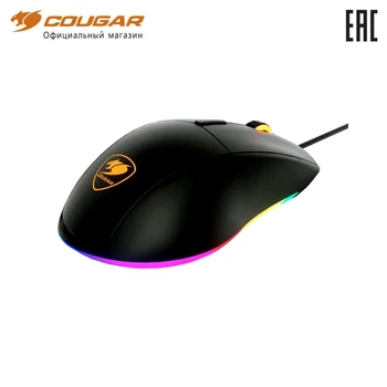 

Gaming Mouse Cougar MINOS XT