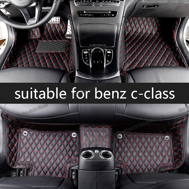 Автомобильные коврики из волоконной кожи lsrtw2017 для mercedes benz c class c200 c180 c300 w204 2009 2015