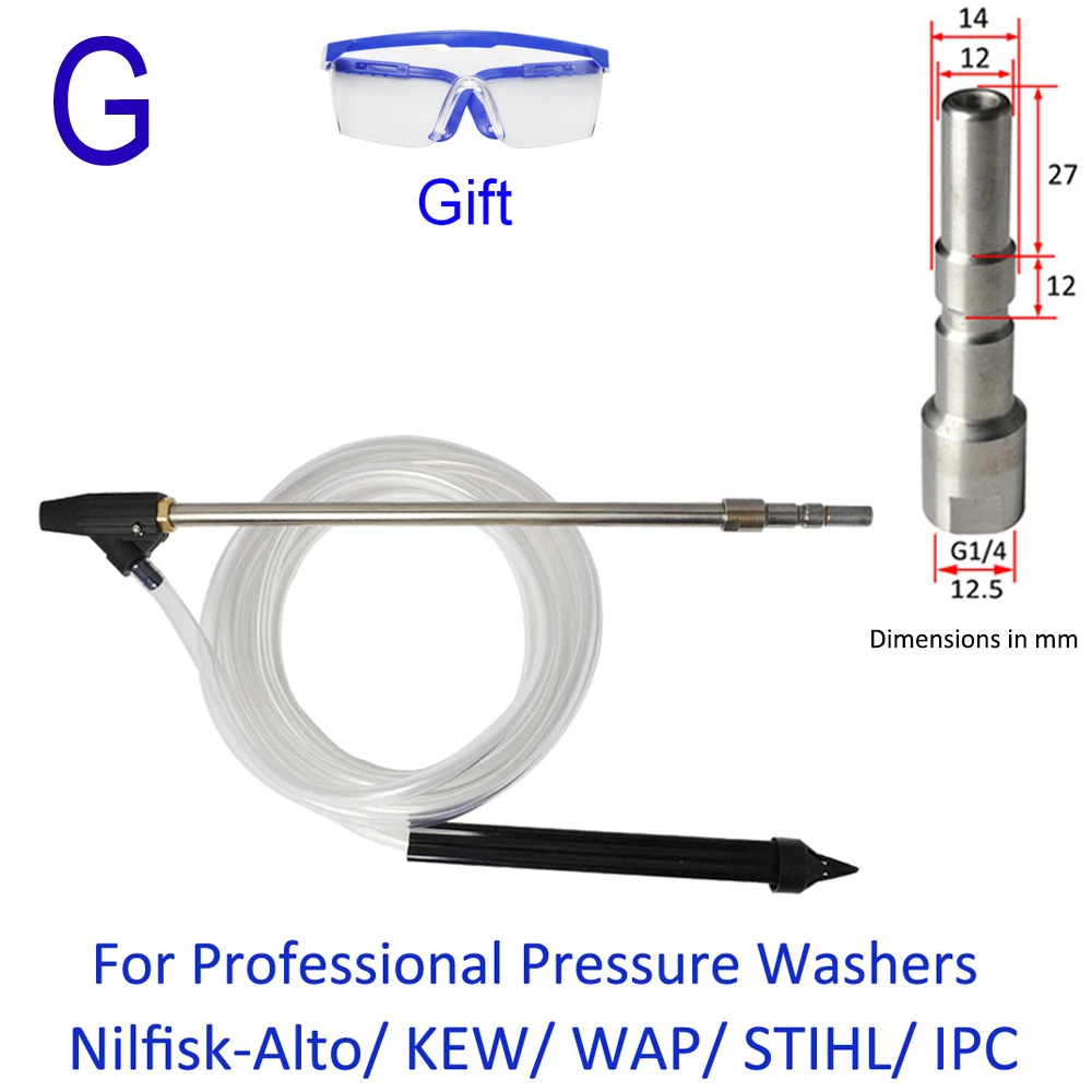 Pressure Washer SandBlasting Kit Wet Sandblaster Lance Nozzle for