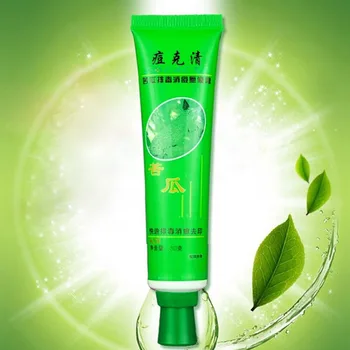 

30g Face Skin Care Scar Acne Repair Cream Blain Desalt Blain Imprint Face Foundation