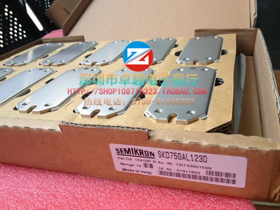 SKD75GAL123D SKD75GAL124D силовые модули- ZYQJ
