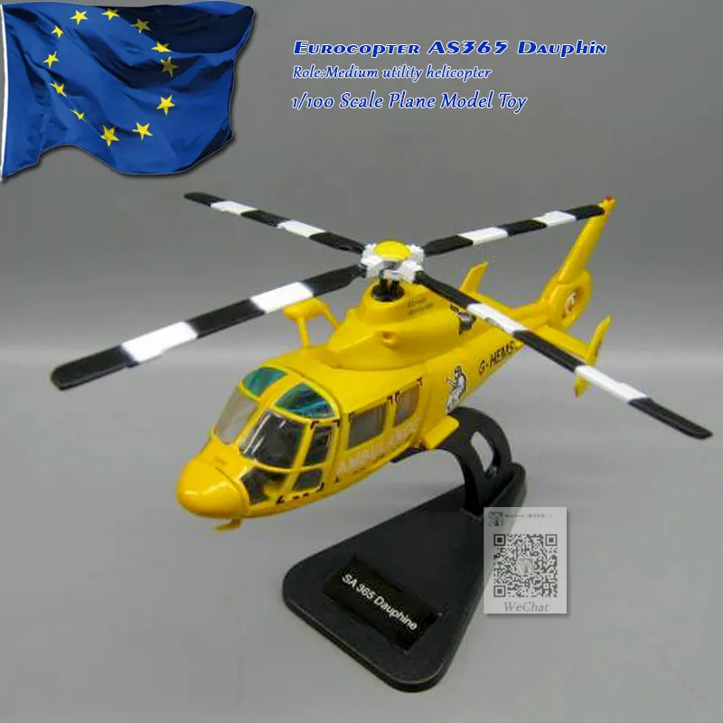 FABBRI/ITALERI 1/100 Scale Military Model Toys SA365 Dauphin Helicopter Diecast Metal Plane Model Toy For Collection,Gift