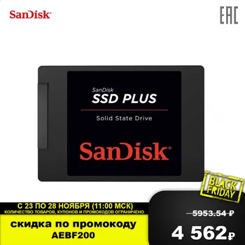 

Internal Solid State Drives Sandisk SDSSDA-480G-G26 SDD disk drive Winchester storage memory Components disks SATAIII Laptop 480GB SLC 535 MB/s 445 MB/s