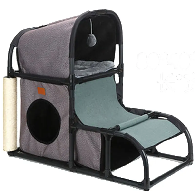 Cat Climbing Cat Litter Cat Tree Cat House Cat Villa Cat Scratch Board Small Cat Jumping Cat Cat Cat Supplies