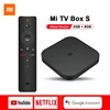 Home Audio & Video
