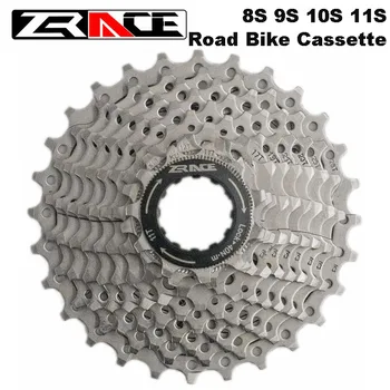 

ZRACE Bicycle Cassette 9S 10S 11 Speed Road / MTB freewheel 11-25T / 32T / 34T / 36T, Compatible for Ultegra 105 R8000 R70000