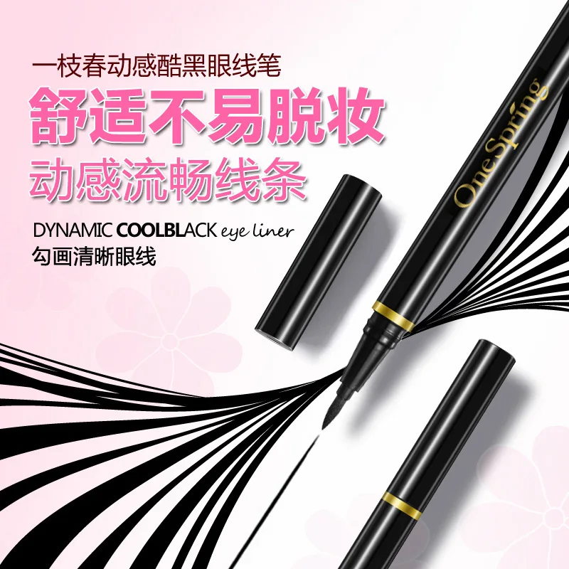 OneSPring Dynamic Cool Black водостойкий макияж для глаз жидкая подводка для глаз Ручка Make Up Comestics стойкий карандаш для глаз инструменты