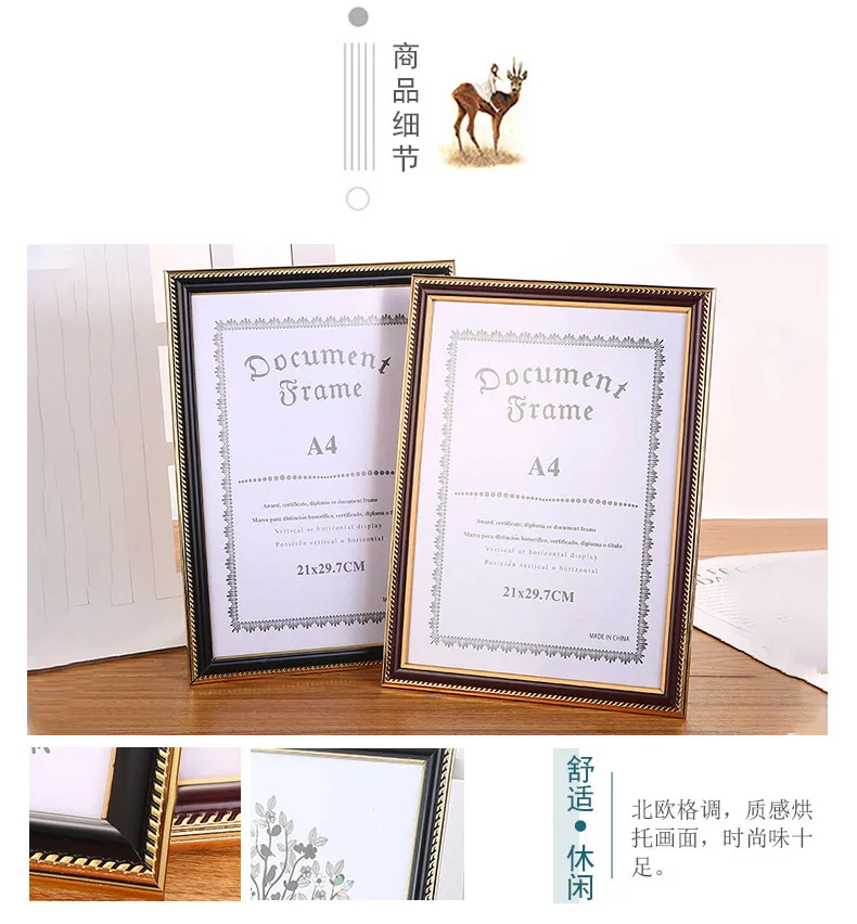缕飞详情_13.jpg