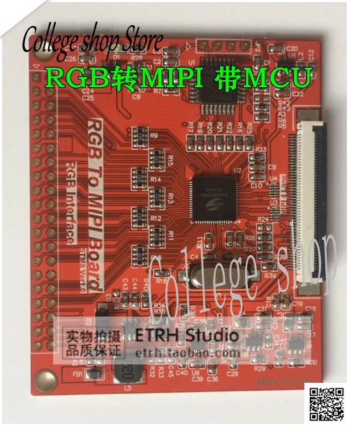 Placa de Desenvolvimento Rgb para Mipi Fpga Ponto Mipi Código de Fonte Fpga Ssd2828 Ssd2828