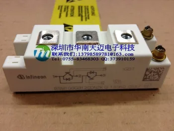 

Module IGBT BSM100GB120DN2K BSM100GB120DLCK stock selling--HNTM