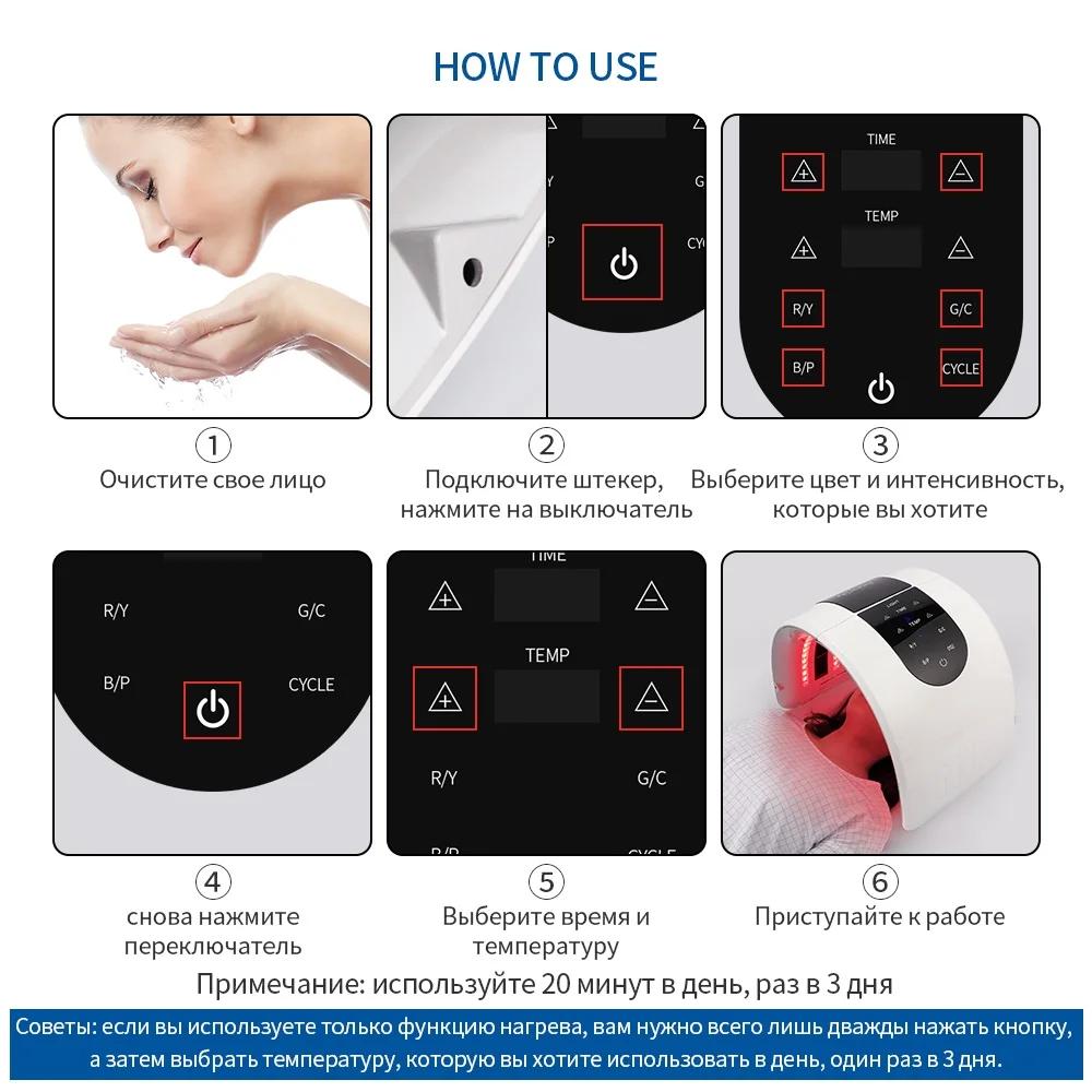 ODM-CLC200608 RUS (10)