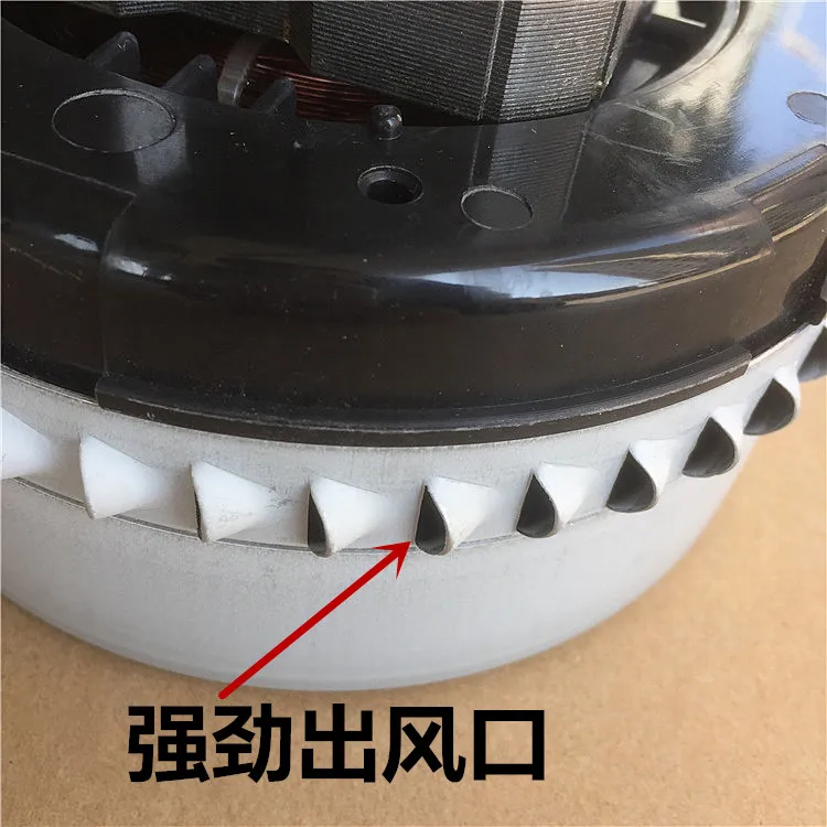 Пылесос мотор 1200 Вт вся медь BF502 аксессуар универсальный вакуумный очиститель пор мотор 300 г 700 г