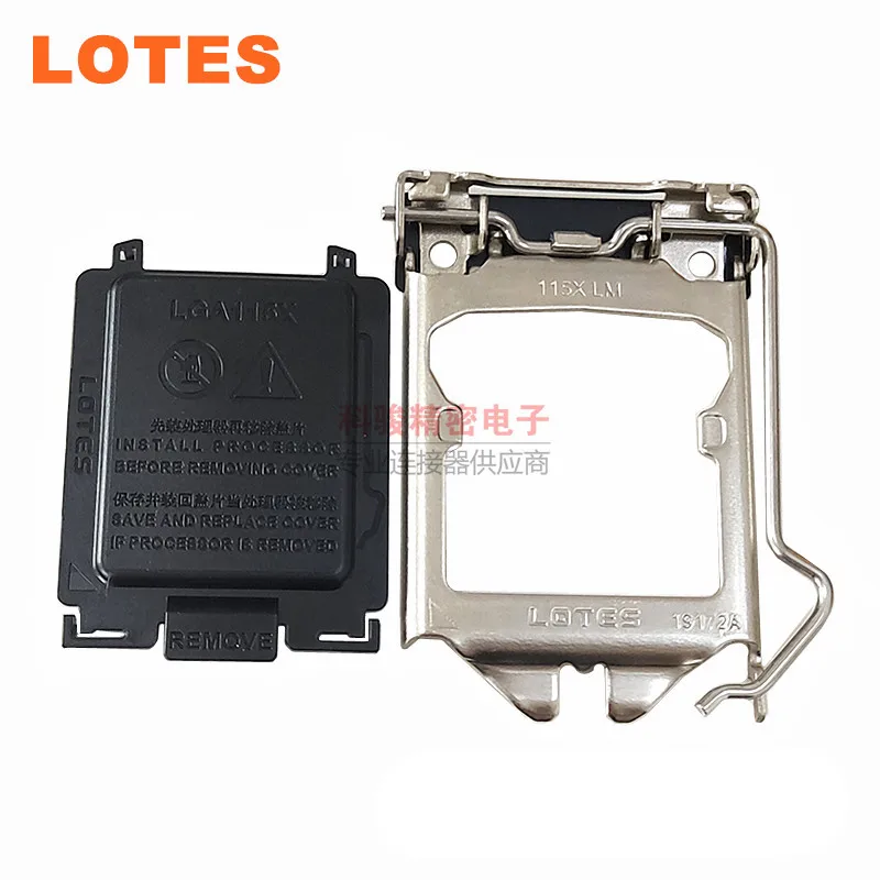 Cpu Mounting Bracket Lga 115x Lm 1155 Vs 1151 Socket Intel CPU