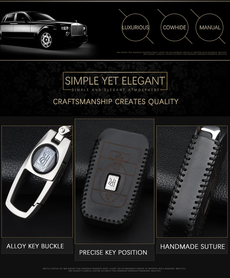 Подходит для Rolls Royce восьмого поколения phantom key cover кожаная сумка для ключей набор ключей Автомобильный значок кожаный чехол для ключей