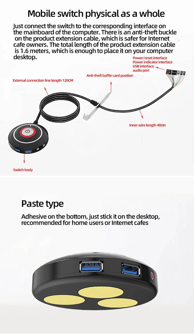 Desktop Switch Button with Dual USB Audio - External Start Button Paste Type, Length 163mm Description Image.This Product Can Be Found With The Tag Names Computer Cables Connecting, Computer desktop switch button, Computer Peripherals, PC Hardware Cables Adapters