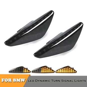 

2pc LED Dynamic Turn Signal Light Side Fender Marker Lamp Sequential Indicator Light For BMW X3 F25 X5 E70 X6 E71 E72 2008-2014