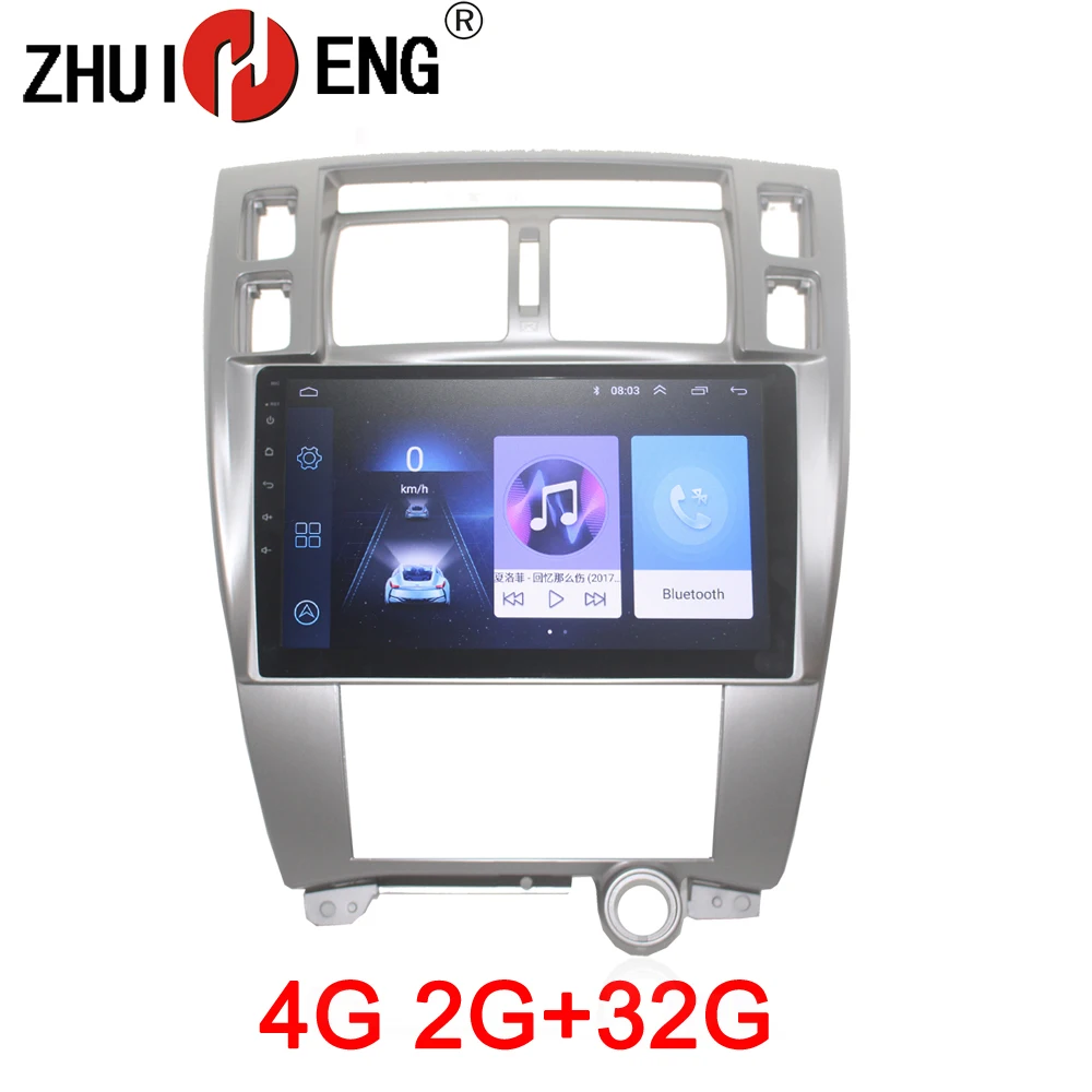 Автомагнитола ZHUIHENG 2 din для Hyundai Tucson 2006 2014 dvd плеер GPS навигация автомобильный