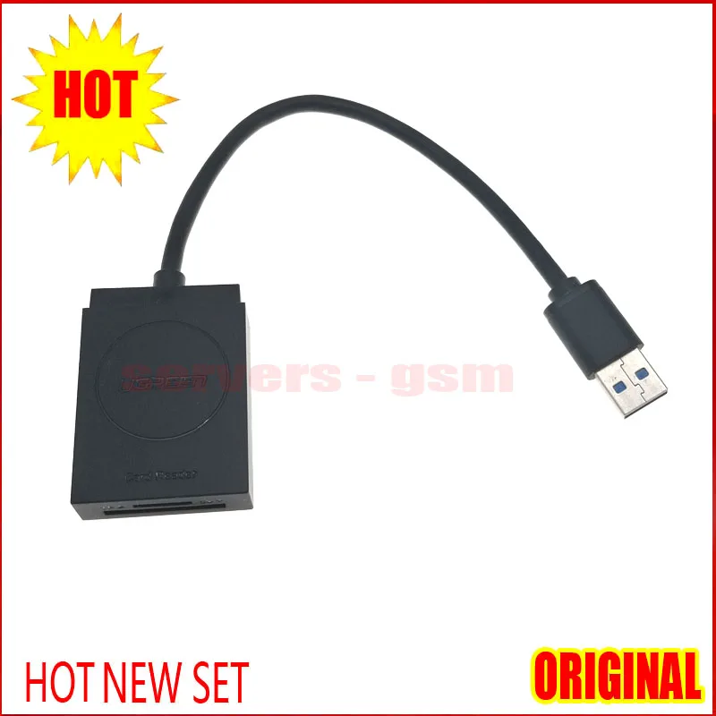 MOORC E-MATE PRO SD 리더 어댑터, USB 3.0 SD 리더 (E-MATE PRO BOX Emate X 호환)