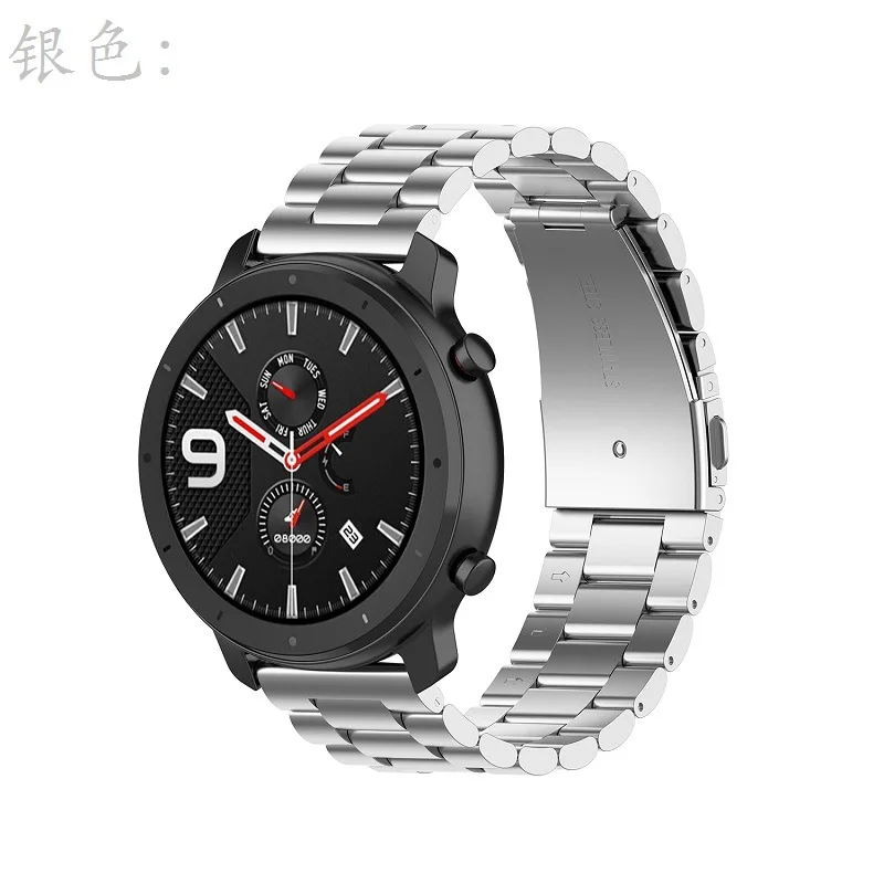 Ksadkvor металлический ремешок из нержавеющей стали для Xiaomi Huami Amazfit GTR 47 мм 42 мм браслет ремешок с экранным стеклом протектор
