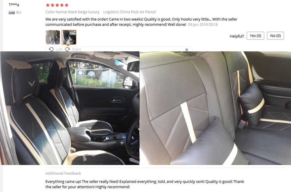 Передняя+ задняя крышка сиденья для Volkswagen Polo, Golf 4 5 6 7 passat b5 b6 b7 b8 TIGUAN Bora MAGOTAN TIGUAN L CANDY SANTANA Lavida