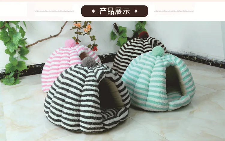 Four Seasons Universal Striped Simple Comfortable Warm Cat Bed Small and Medium-sized Dog Bed House Pet Top Selling Pet Supplies