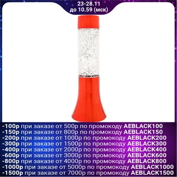 

Lava lamp "Tube chrome" red 537114